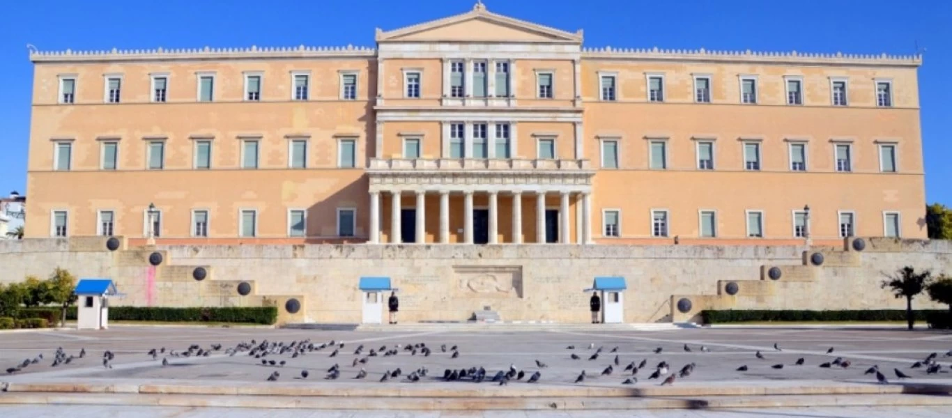 Ψήφος αποδήμων: Πιθανή η ψήφιση του νομοσχεδίου με τη στήριξη των 300